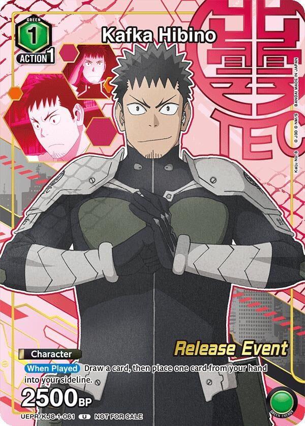 Image for Kafka Hibino (Release Event Participation) (UEPR/KJ8-1-061) (UE12BT: Kaiju No. 8 Release Event Cards) (UE12BT_RE) - Union Arena