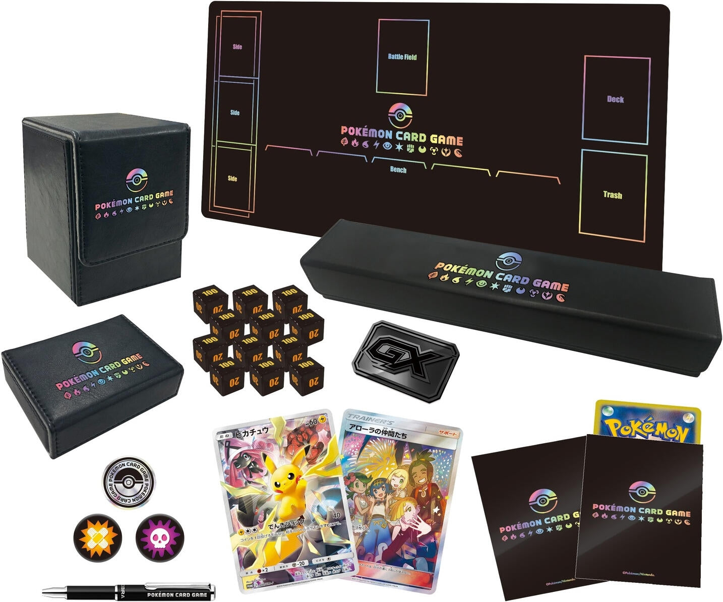 Image for Limited Collection Master Battle Set - Pokemon Japan