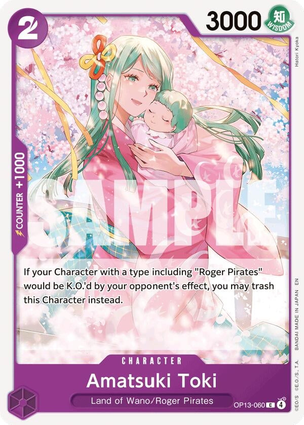 Image for Amatsuki Toki (OP13-060) (Carrying On His Will) (OP13) - One Piece Card Game