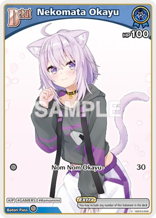 Image for Nekomata Okayu (C) (hSD03-002) (hSD03-002) (SD03: Start Deck: Blue Nekomata Okayu) (SD03E) - Hololive