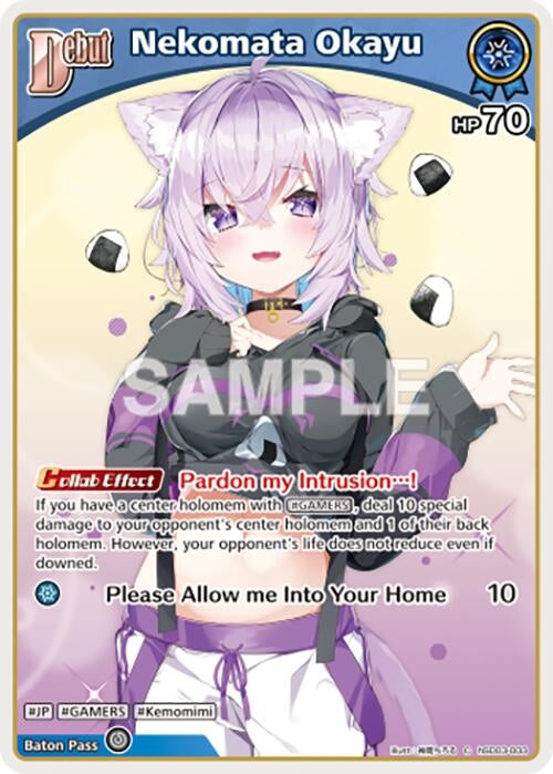 Image for Nekomata Okayu (C) (hSD03-003) (hSD03-003) (SD03: Start Deck: Blue Nekomata Okayu) (SD03E) - Hololive