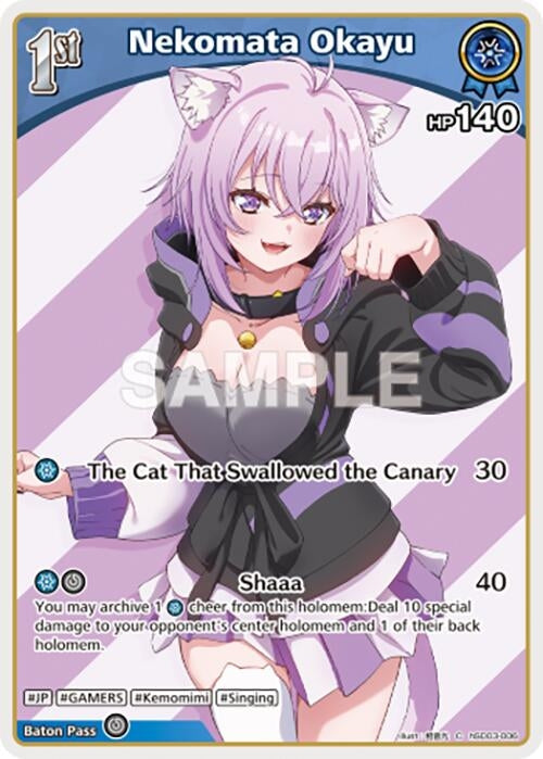 Image for Nekomata Okayu (C) (hSD03-006) (hSD03-006) (SD03: Start Deck: Blue Nekomata Okayu) (SD03E) - Hololive