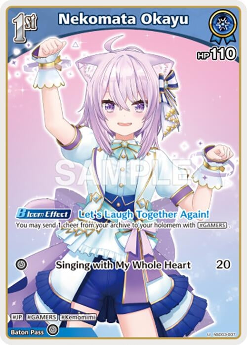 Image for Nekomata Okayu (U) (hSD03-007) (hSD03-007) (SD03: Start Deck: Blue Nekomata Okayu) (SD03E) - Hololive