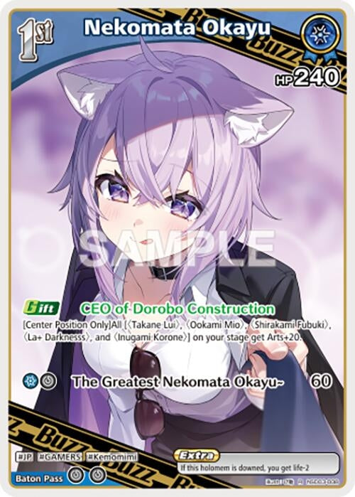 Image for Nekomata Okayu (R) (hSD03-008) (SD03: Start Deck: Blue Nekomata Okayu) (SD03E) - Hololive