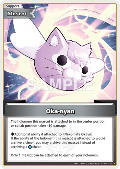 Image for Oka-nyan (hSD03-013) (SD03: Start Deck: Blue Nekomata Okayu) (SD03E) - Hololive