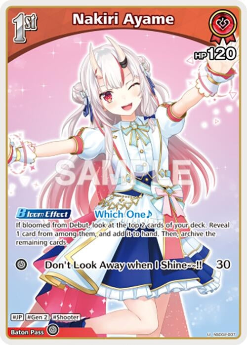 Image for Nakiri Ayame (U) (hSD02-007) (hSD02-007) (SD02: Start Deck: Red Nakiri Ayame) (SD02E) - Hololive