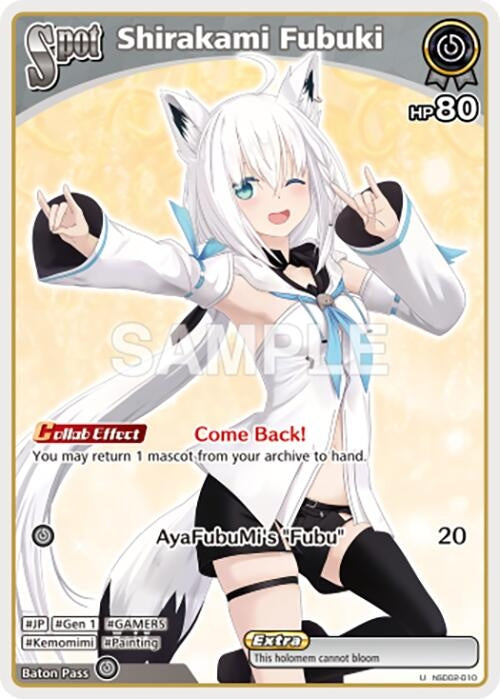 Image for Shirakami Fubuki (hSD02-010) (SD02: Start Deck: Red Nakiri Ayame) (SD02E) - Hololive