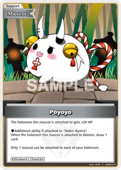 Image for Poyoyo (hSD02-014) (SD02: Start Deck: Red Nakiri Ayame) (SD02E) - Hololive