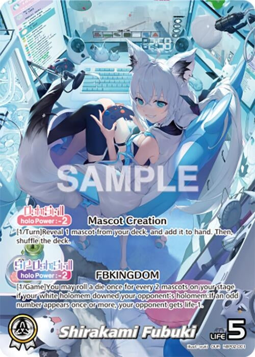 Image for Shirakami Fubuki (OUR) (hBP02-001) (Quintet Spectrum) (BP02E) - Hololive