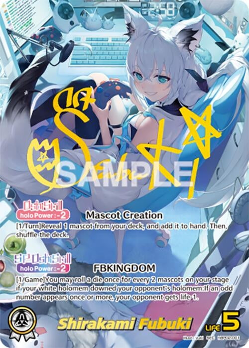 Image for Shirakami Fubuki (SEC) (hBP02-001) (Quintet Spectrum) (BP02E) - Hololive