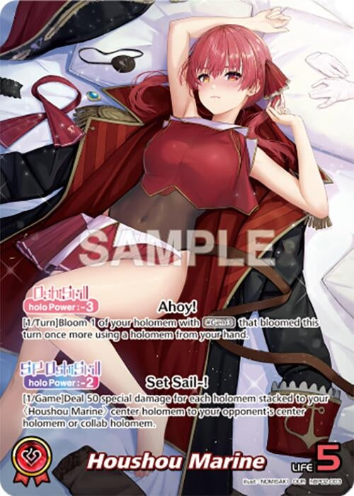 Image for Houshou Marine (OUR) (hBP02-003) (Quintet Spectrum) (BP02E) - Hololive