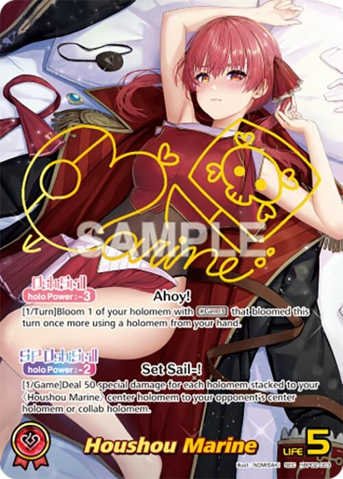 Image for Houshou Marine (SEC) (hBP02-003) (Quintet Spectrum) (BP02E) - Hololive