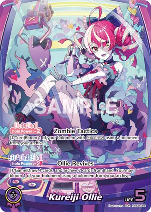 Image for Kureiji Ollie (OUR) (hBP02-006) (Quintet Spectrum) (BP02E) - Hololive