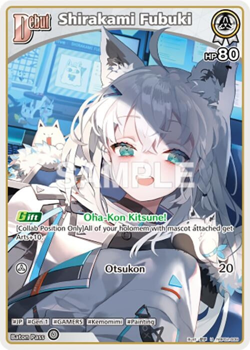Image for Shirakami Fubuki (U) (hBP02-009) (hBP02-009) (Quintet Spectrum) (BP02E) - Hololive