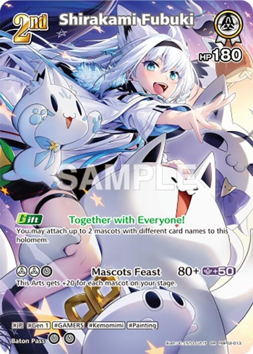 Image for Shirakami Fubuki (SR) (hBP02-013) (hBP02-013) (Quintet Spectrum) (BP02E) - Hololive