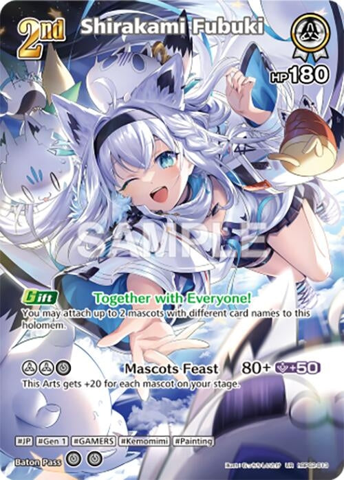 Image for Shirakami Fubuki (UR) (hBP02-013) (Quintet Spectrum) (BP02E) - Hololive