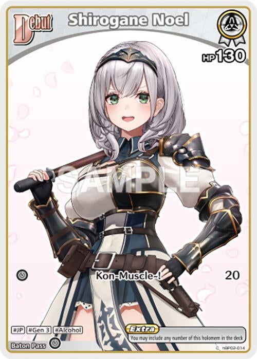 Image for Shirogane Noel (C) (hBP02-014) (hBP02-014) (Quintet Spectrum) (BP02E) - Hololive