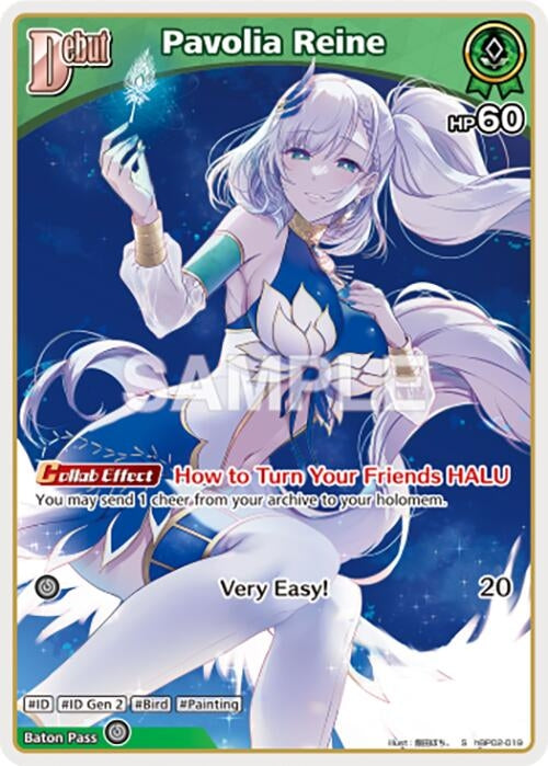 Image for Pavolia Reine (S) (hBP02-019) (hBP02-019) (Quintet Spectrum) (BP02E) - Hololive