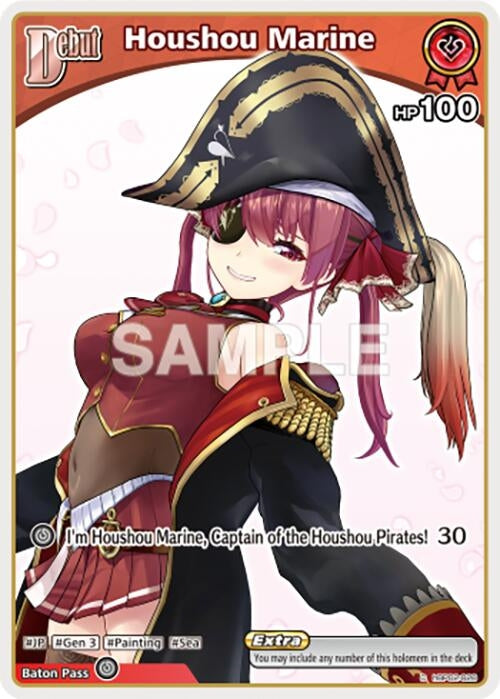 Image for Houshou Marine (C) (hBP02-028) (hBP02-028) (Quintet Spectrum) (BP02E) - Hololive