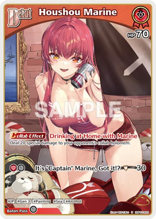 Image for Houshou Marine (U) (hBP02-029) (hBP02-029) (Quintet Spectrum) (BP02E) - Hololive