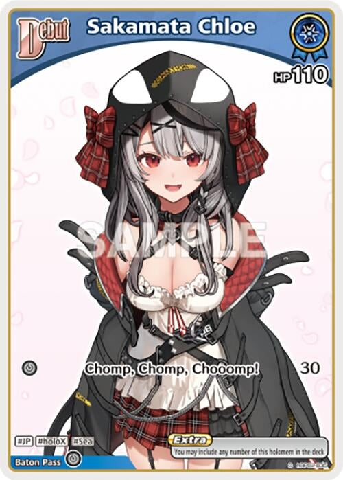 Image for Sakamata Chloe (C) (hBP02-035) (hBP02-035) (Quintet Spectrum) (BP02E) - Hololive