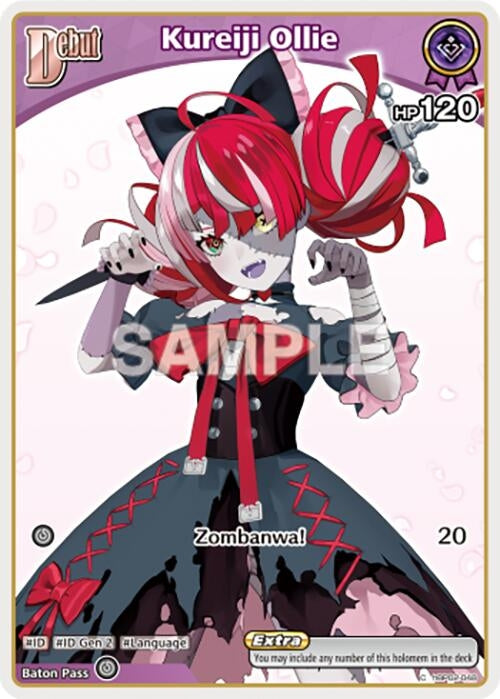 Image for Kureiji Ollie (C) (hBP02-048) (hBP02-048) (Quintet Spectrum) (BP02E) - Hololive