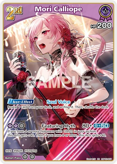 Mori Calliope (RR) (hBP02-059) (Quintet Spectrum)