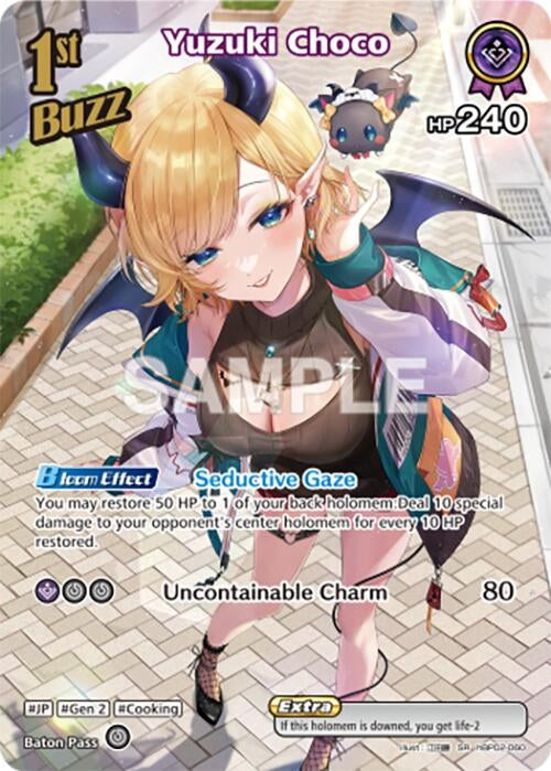 Image for Yuzuki Choco (SR) (hBP02-060) (hBP02-060) (Quintet Spectrum) (BP02E) - Hololive