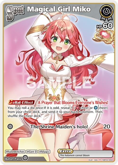 Magical Girl Miko (R) (hBP02-069) (Quintet Spectrum)