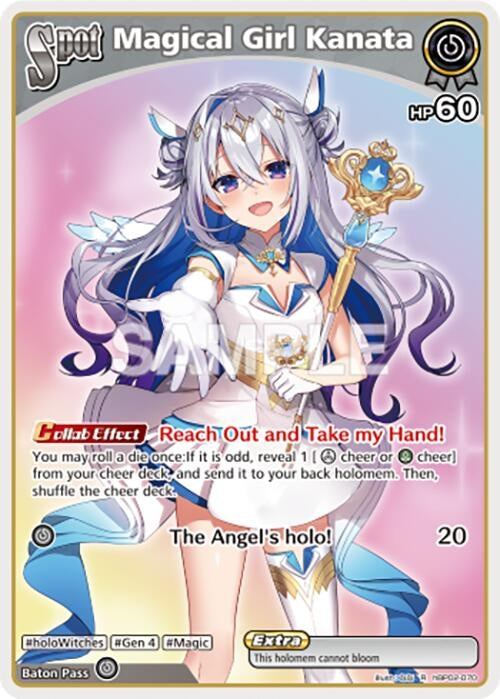 Magical Girl Kanata (R) (hBP02-070) (Quintet Spectrum)