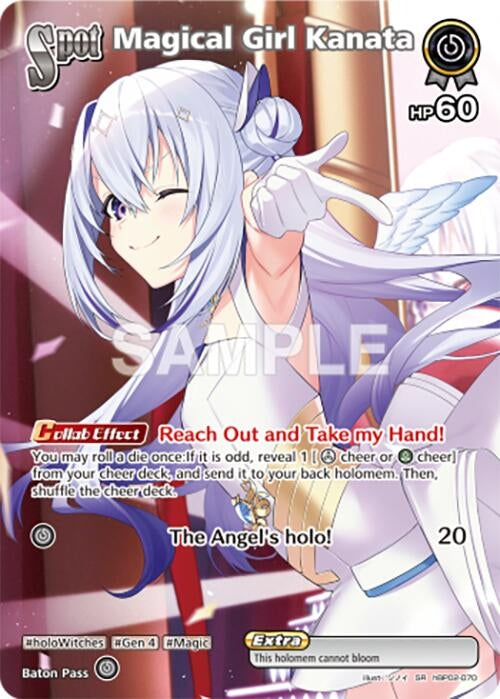 Image for Magical Girl Kanata (SR) (hBP02-070) (Quintet Spectrum) (BP02E) - Hololive
