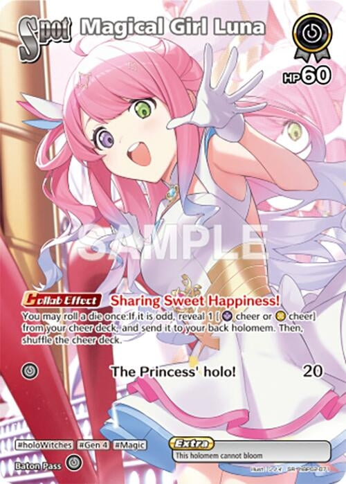 Image for Magical Girl Luna (SR) (hBP02-071) (Quintet Spectrum) (BP02E) - Hololive