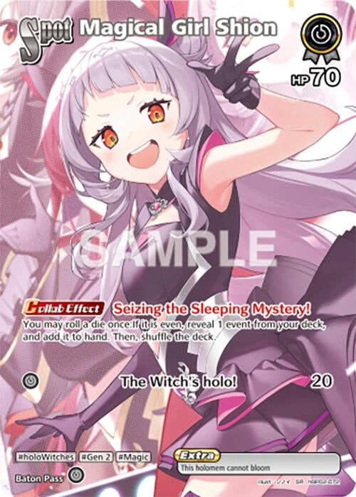 Image for Magical Girl Shion (SR) (hBP02-072) (Quintet Spectrum) (BP02E) - Hololive