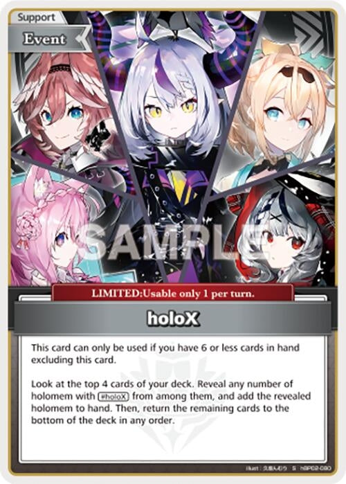 Image for holoX (S) (hBP02-080) (Quintet Spectrum) (BP02E) - Hololive
