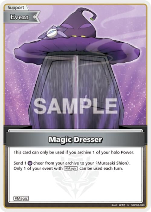 Image for Magic Dresser (U) (hBP02-083) (Quintet Spectrum) (BP02E) - Hololive