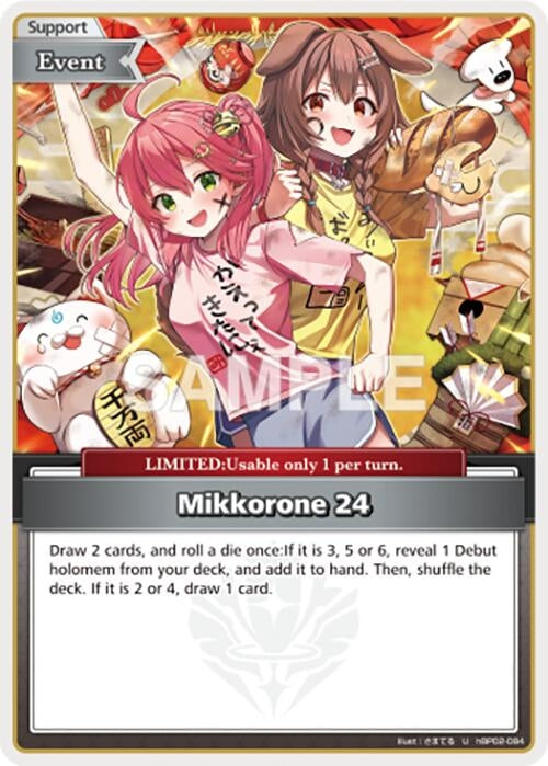 Image for Mikkorone 24 (U) (hBP02-084) (Quintet Spectrum) (BP02E) - Hololive