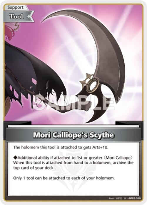 Image for Mori Calliope's Scythe (U) (hBP02-088) (Quintet Spectrum) (BP02E) - Hololive