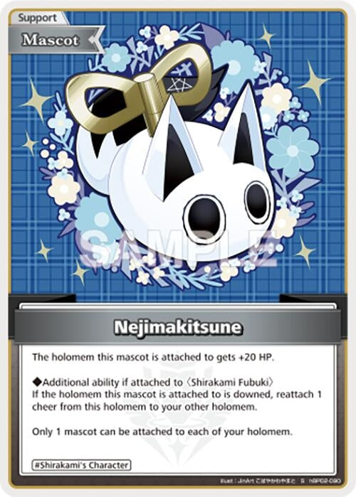 Image for Nejimakitsune (C) (hBP02-090) (Quintet Spectrum) (BP02E) - Hololive