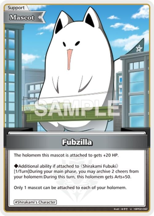 Image for Fubzilla (U) (hBP02-092) (Quintet Spectrum) (BP02E) - Hololive
