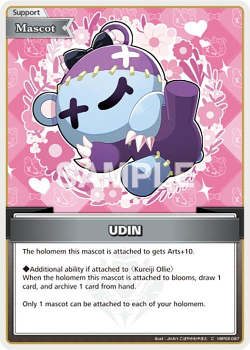Image for UDIN (C) (hBP02-097) (Quintet Spectrum) (BP02E) - Hololive