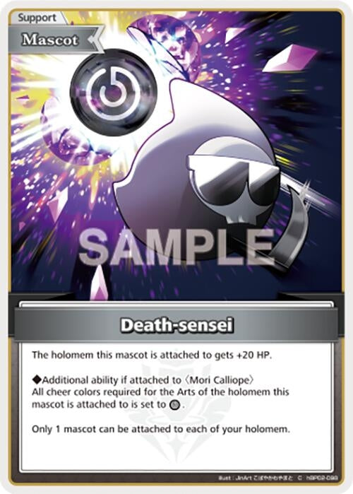 Image for Death-sensei (C) (hBP02-098) (Quintet Spectrum) (BP02E) - Hololive