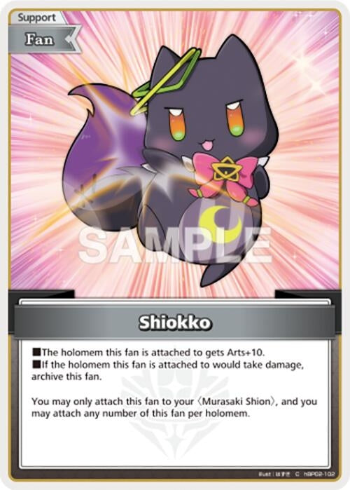 Image for Shiokko (C) (hBP02-102) (Quintet Spectrum) (BP02E) - Hololive