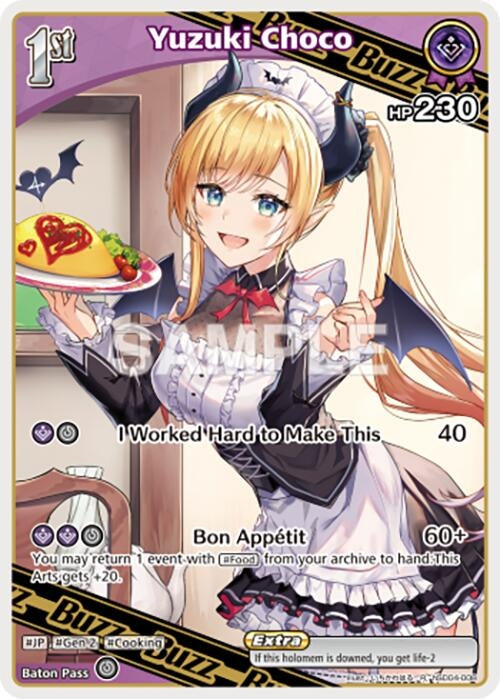 Image for Yuzuki Choco (R) (hSD04-008) (SD04: Start Deck: Purple Yuzuki Choco) (SD04E) - Hololive