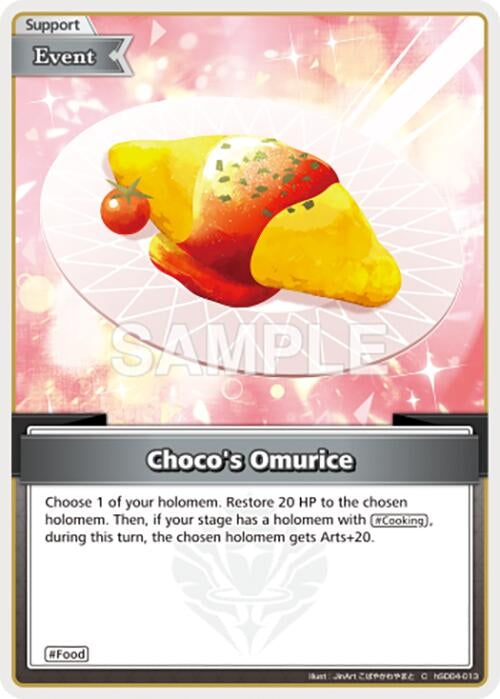 Image for Choco's Omurice (hSD04-013) (SD04: Start Deck: Purple Yuzuki Choco) (SD04E) - Hololive