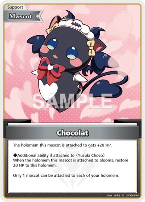 Image for Chocolat (hSD04-014) (SD04: Start Deck: Purple Yuzuki Choco) (SD04E) - Hololive