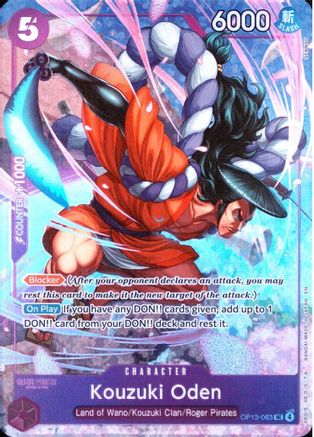 Kouzuki Oden (Premium Card Collection -Best Selection Vol. 5-) (OP13-063) (One Piece Promotion Cards) (OP-PR)