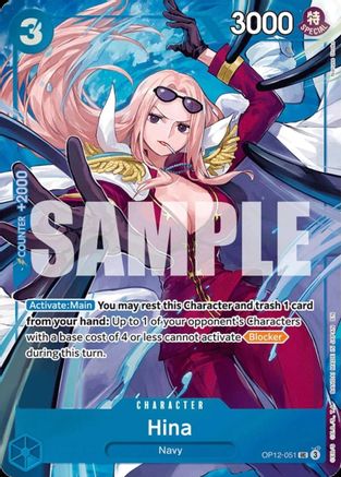 Hina (Premium Card Collection -Best Selection Vol. 5-) (OP12-051) (One Piece Promotion Cards) (OP-PR)