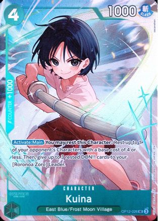 Kuina (Premium Card Collection -Best Selection Vol. 5-) (OP12-026) (One Piece Promotion Cards) (OP-PR)