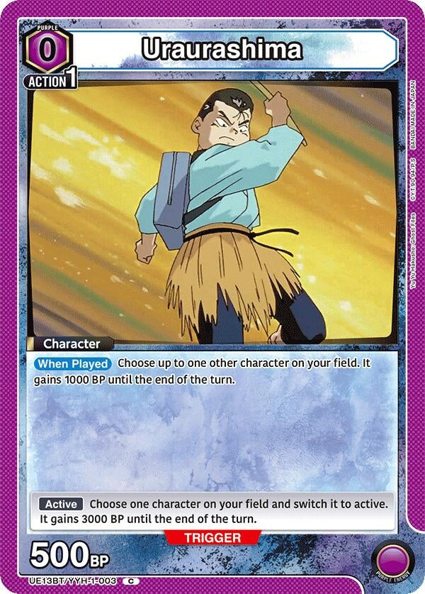 Image for Uraurashima (UE13BT/YYH-1-003) (UE13BT: Yu Yu Hakusho: Ghost Files) (UE13BT) - Union Arena
