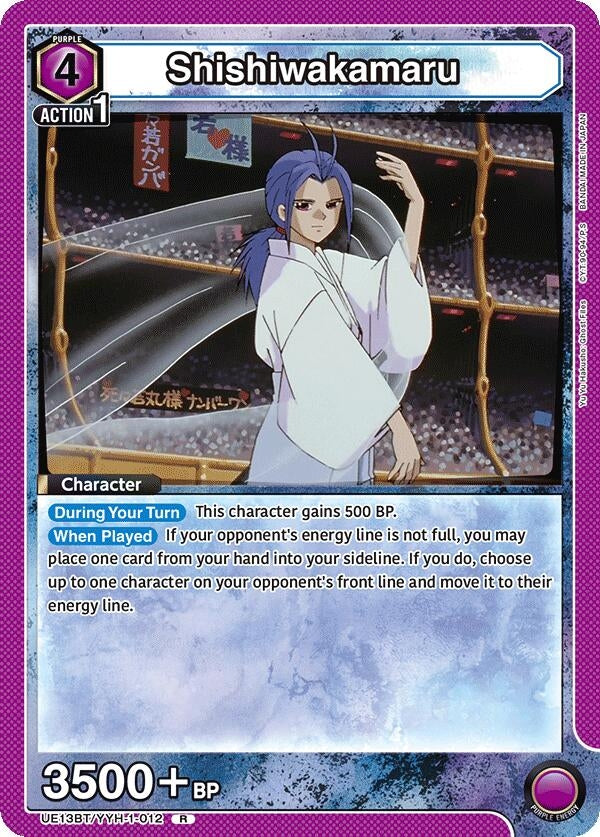 Image for Shishiwakamaru (UE13BT/YYH-1-012) (UE13BT: Yu Yu Hakusho: Ghost Files) (UE13BT) - Union Arena
